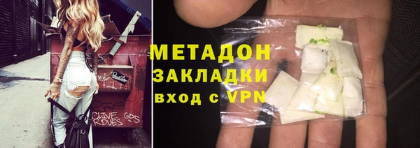 наркотики Надым