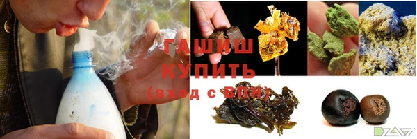 наркотики Надым