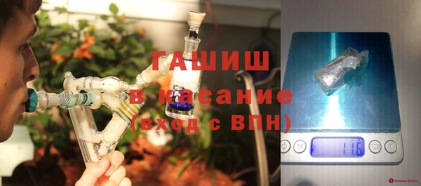 наркотики Надым