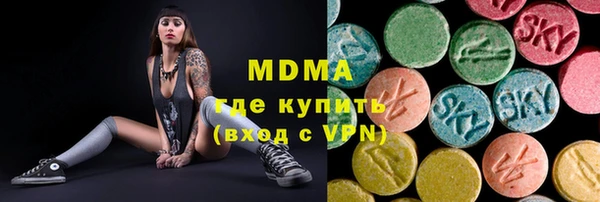 шишки Навашино