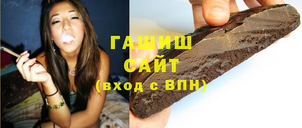 наркотики Надым