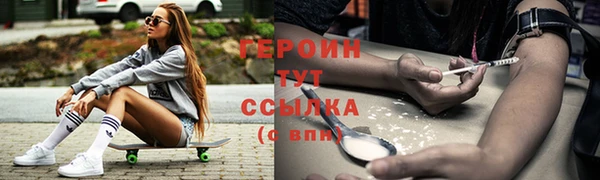 а пвп мука Наволоки