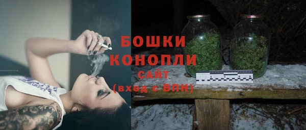 а пвп мука Наволоки