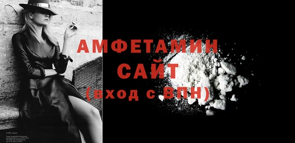 шишки Навашино