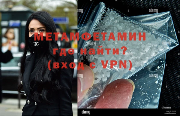 шишки Навашино