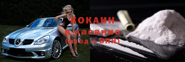 наркотики Надым
