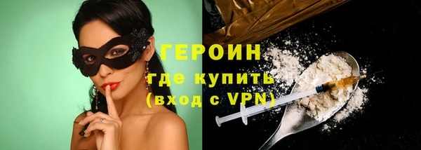 наркотики Надым