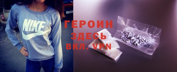 шишки Навашино