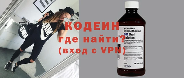 а пвп мука Наволоки