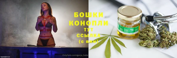 наркотики Надым