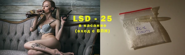 шишки Навашино