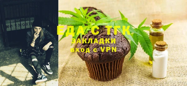 метадон Нея