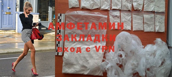 наркотики Надым