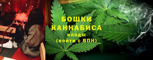 наркотики Надым