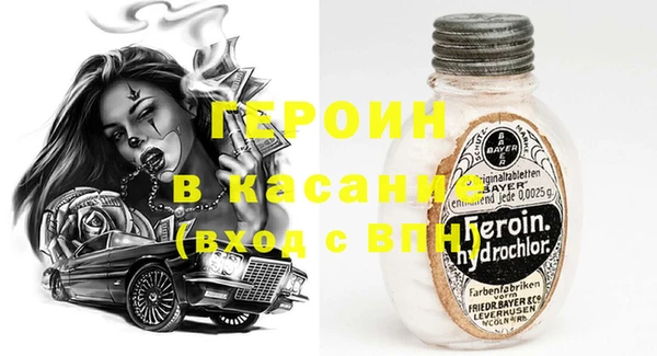 наркотики Надым