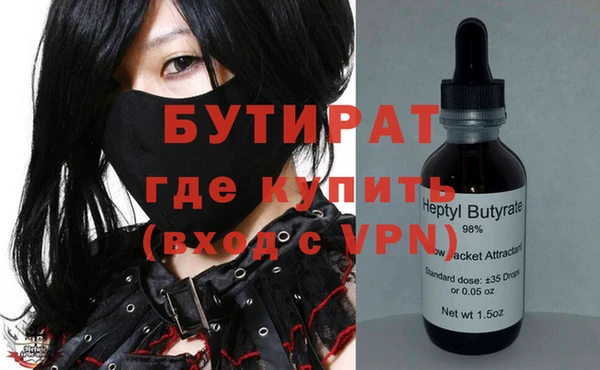 метадон Нея