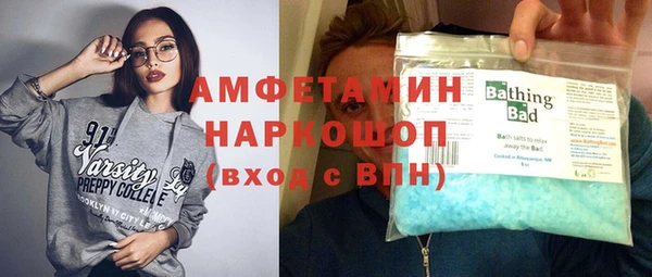 а пвп мука Наволоки