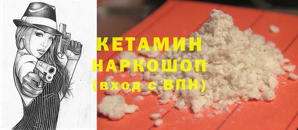 а пвп мука Наволоки