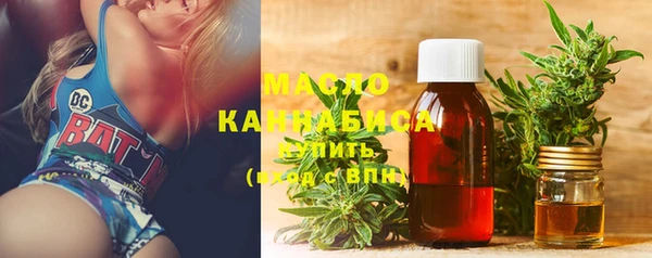 шишки Навашино