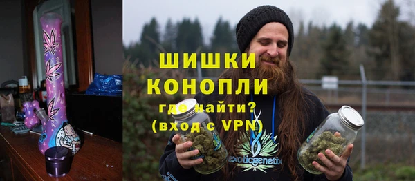 наркотики Надым