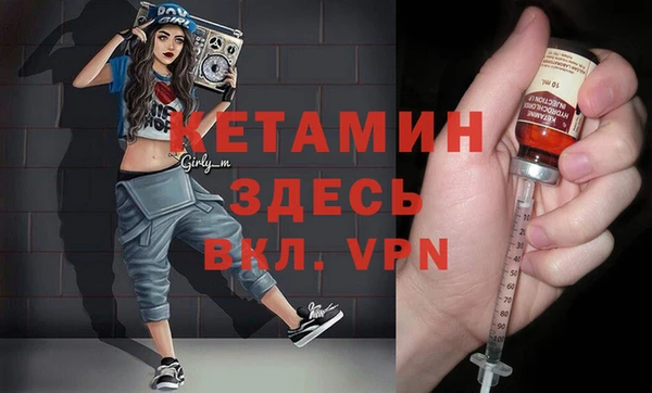 шишки Навашино