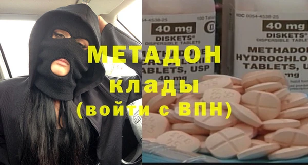 шишки Навашино